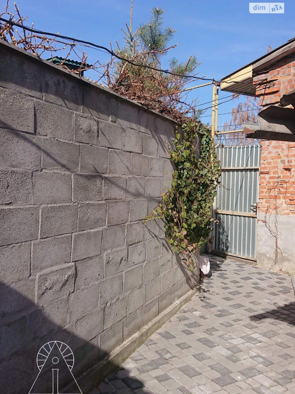 Продаж Частина будинку Центр