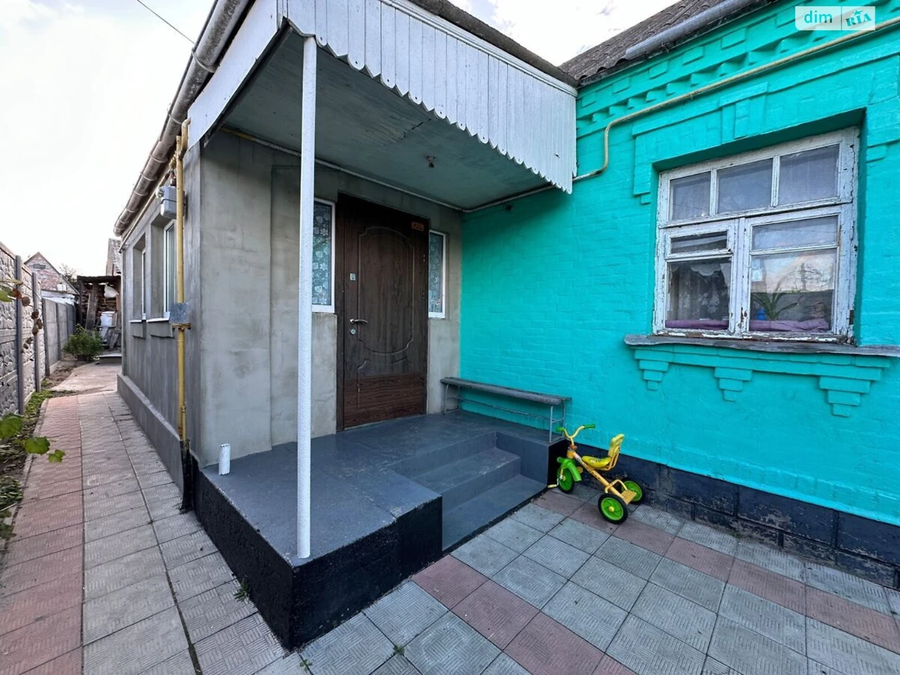 Продаж Дім Білоцерківський