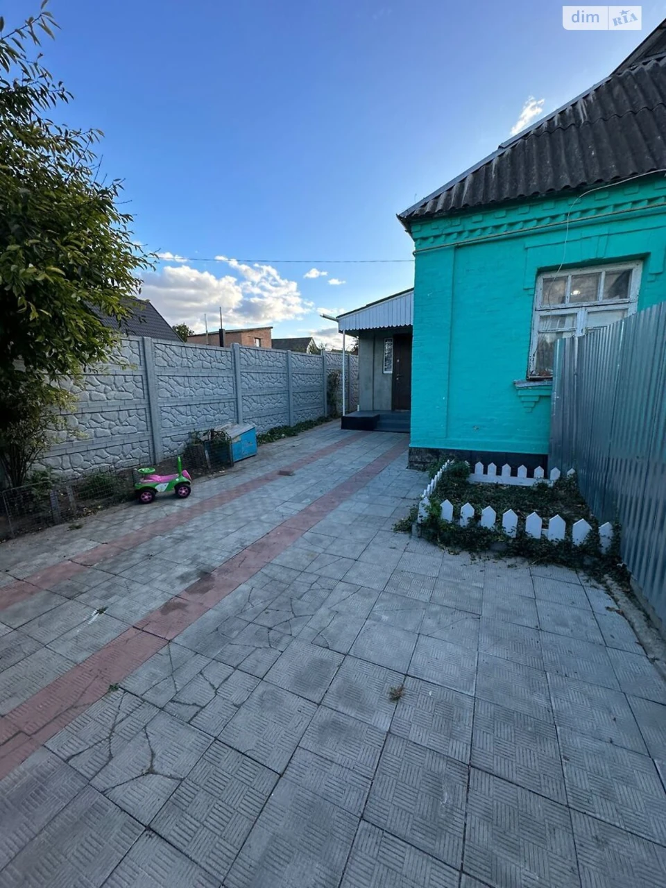 Продаж Дім Білоцерківський