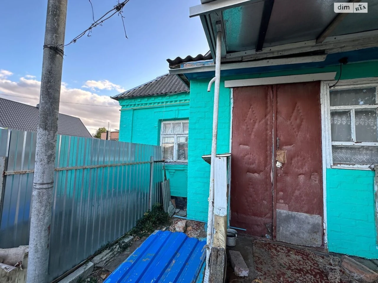 Продаж Дім Білоцерківський