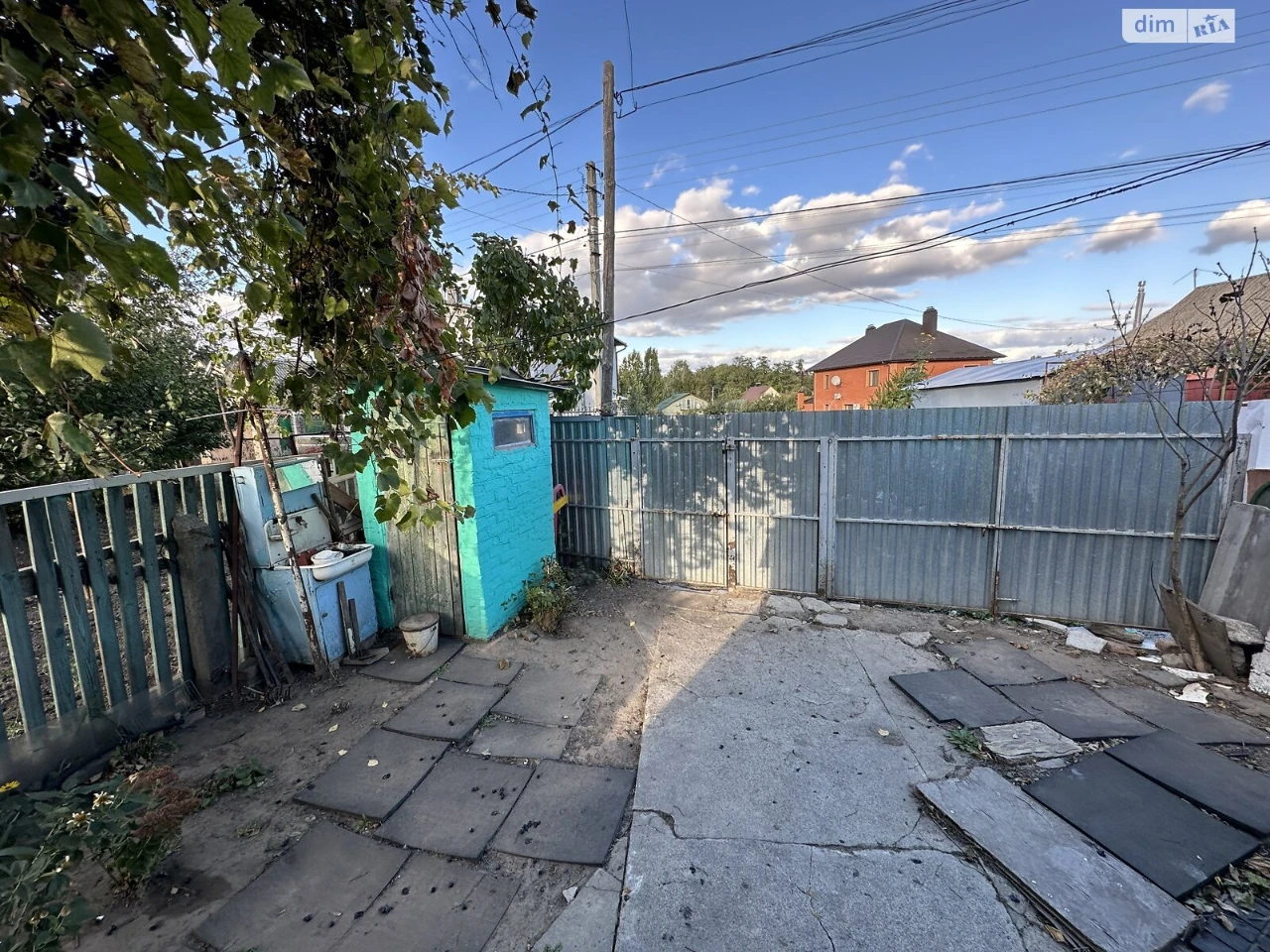 Продаж Дім Білоцерківський