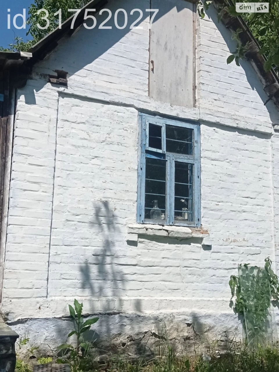 Продаж Будинок, Сухий Яр