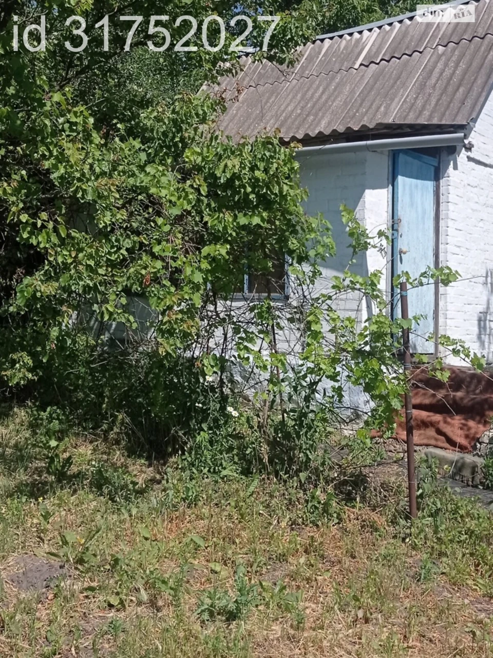 Продаж Будинок, Сухий Яр