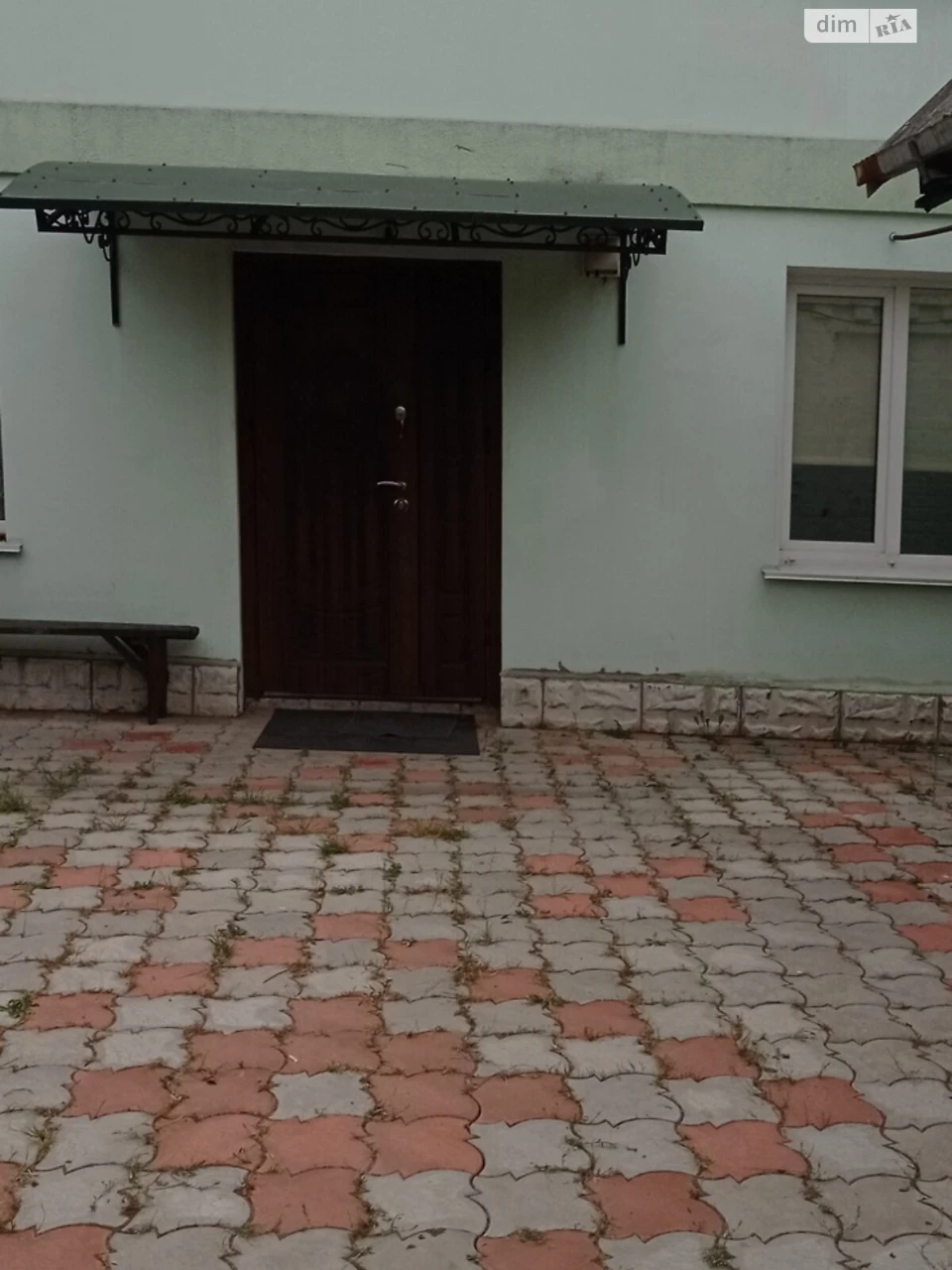 Продаж Дім Залізничне селище