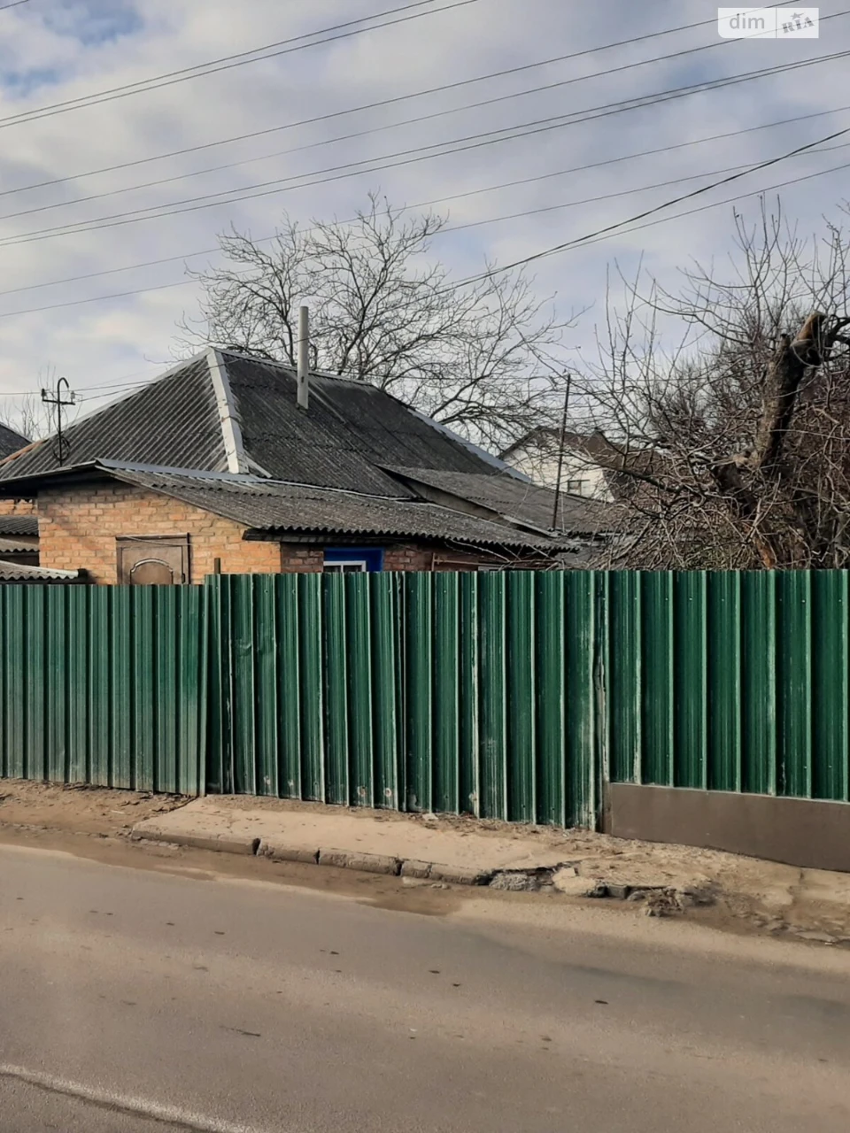 Sale of a House Section