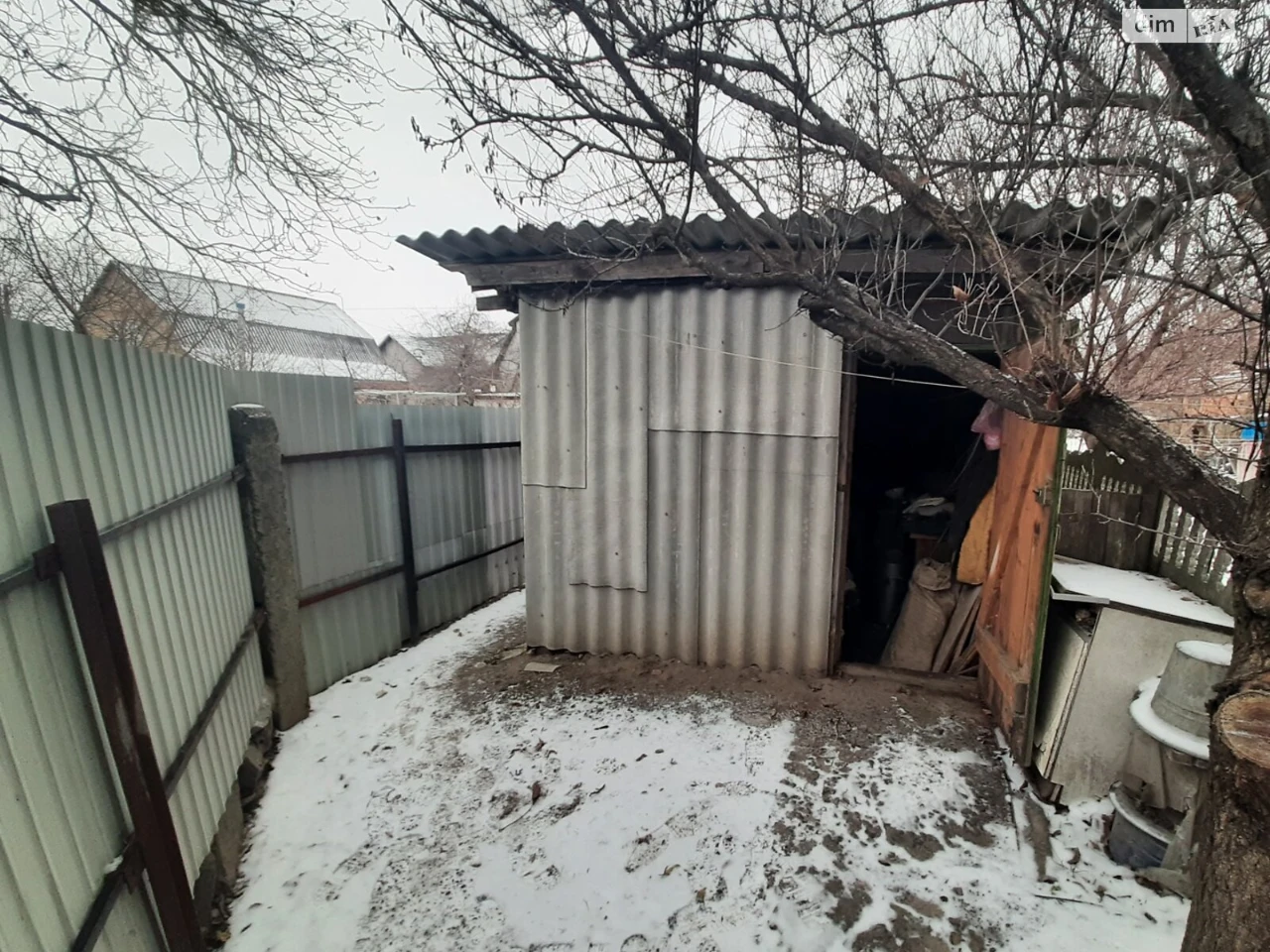 Sale of a House Section