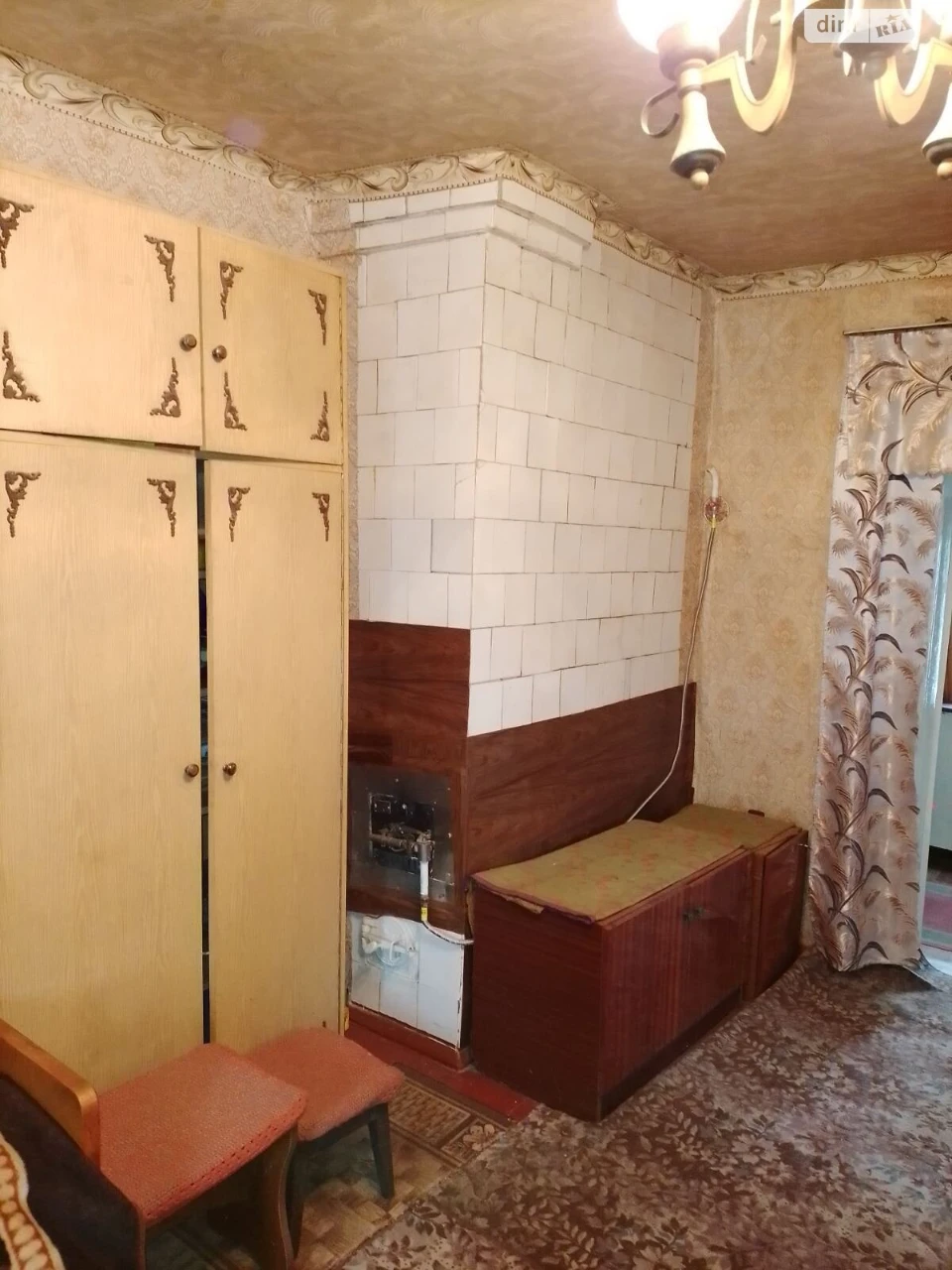 Sale of a House Section