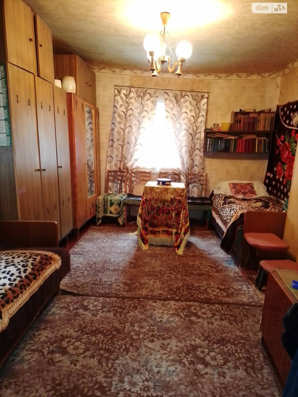 Sale of a House Section