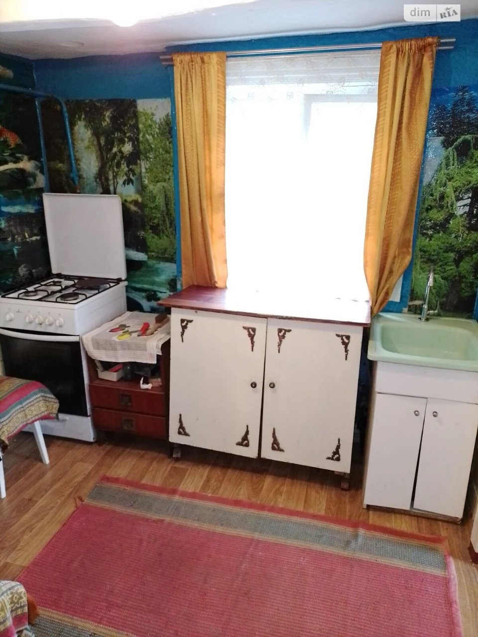Sale of a House Section