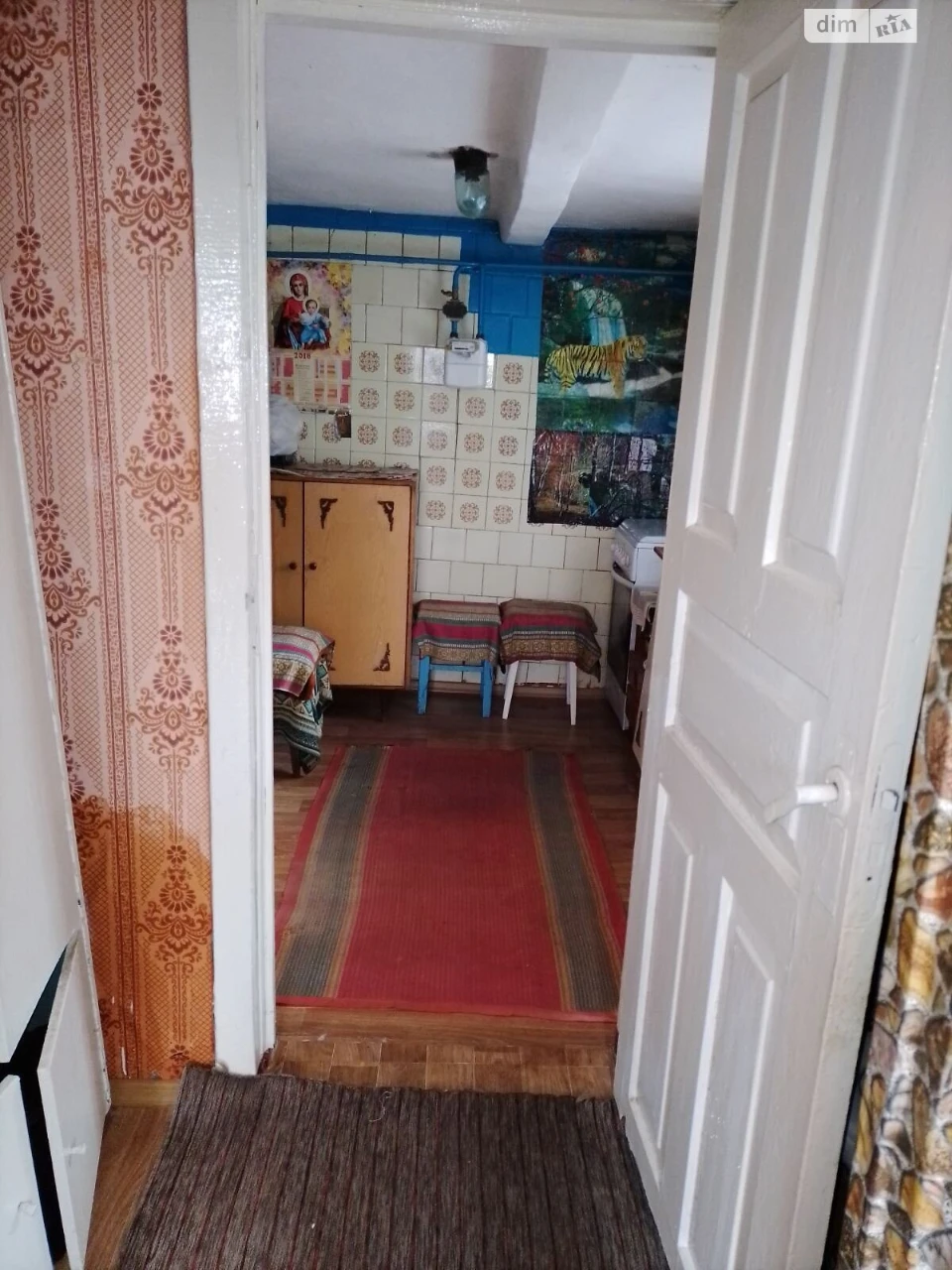 Sale of a House Section