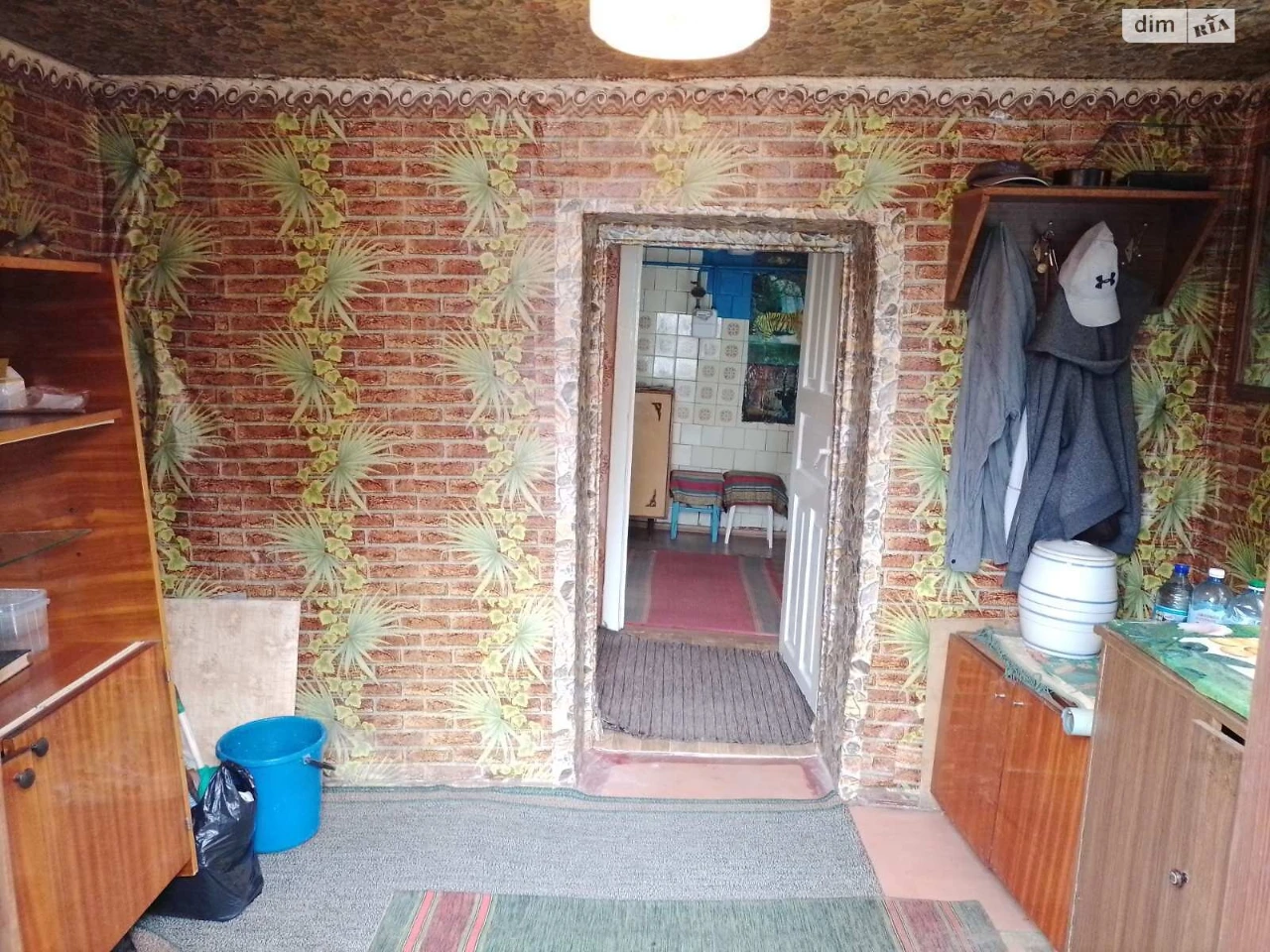 Sale of a House Section
