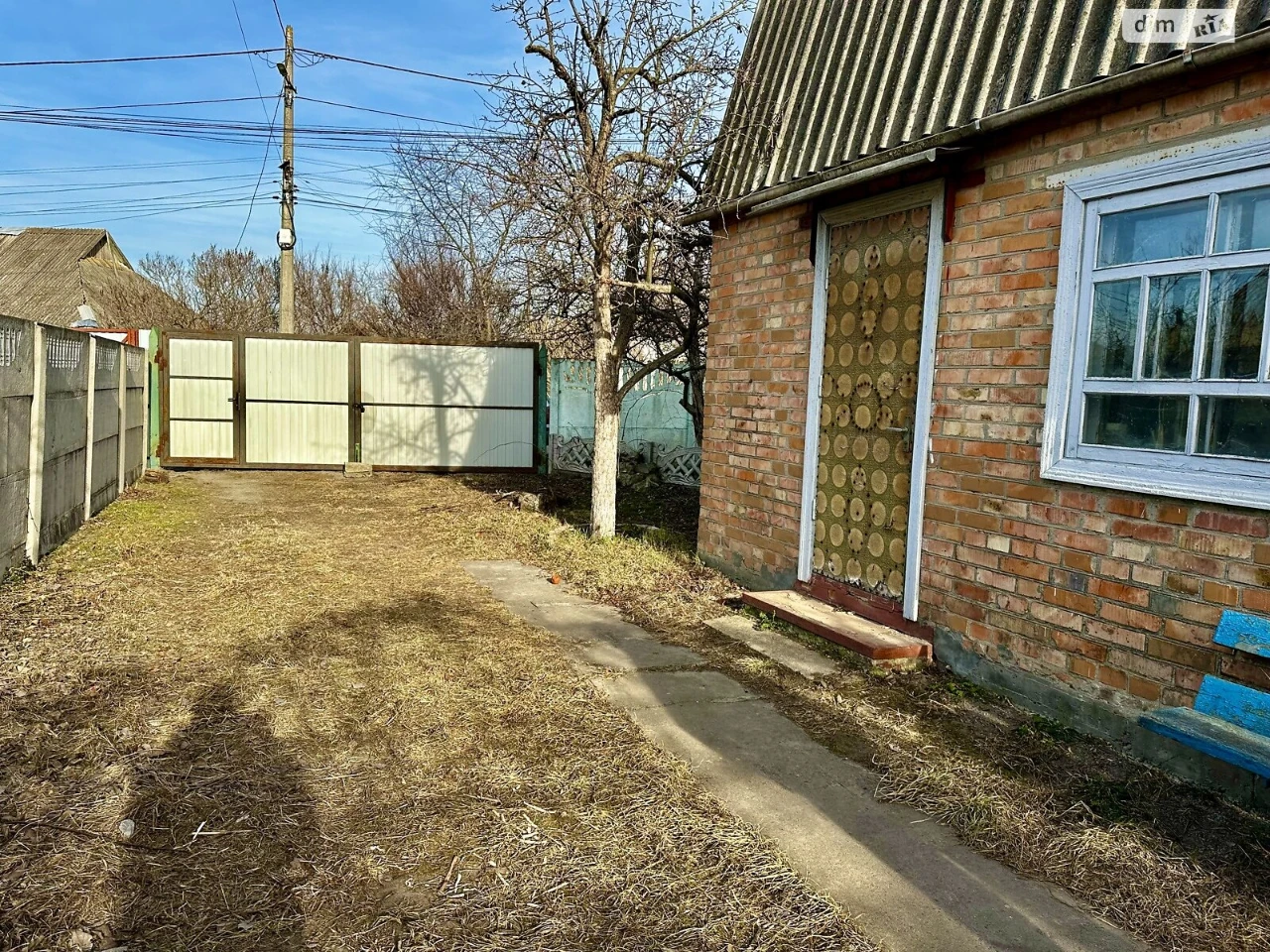 House for Sale in Zarechye