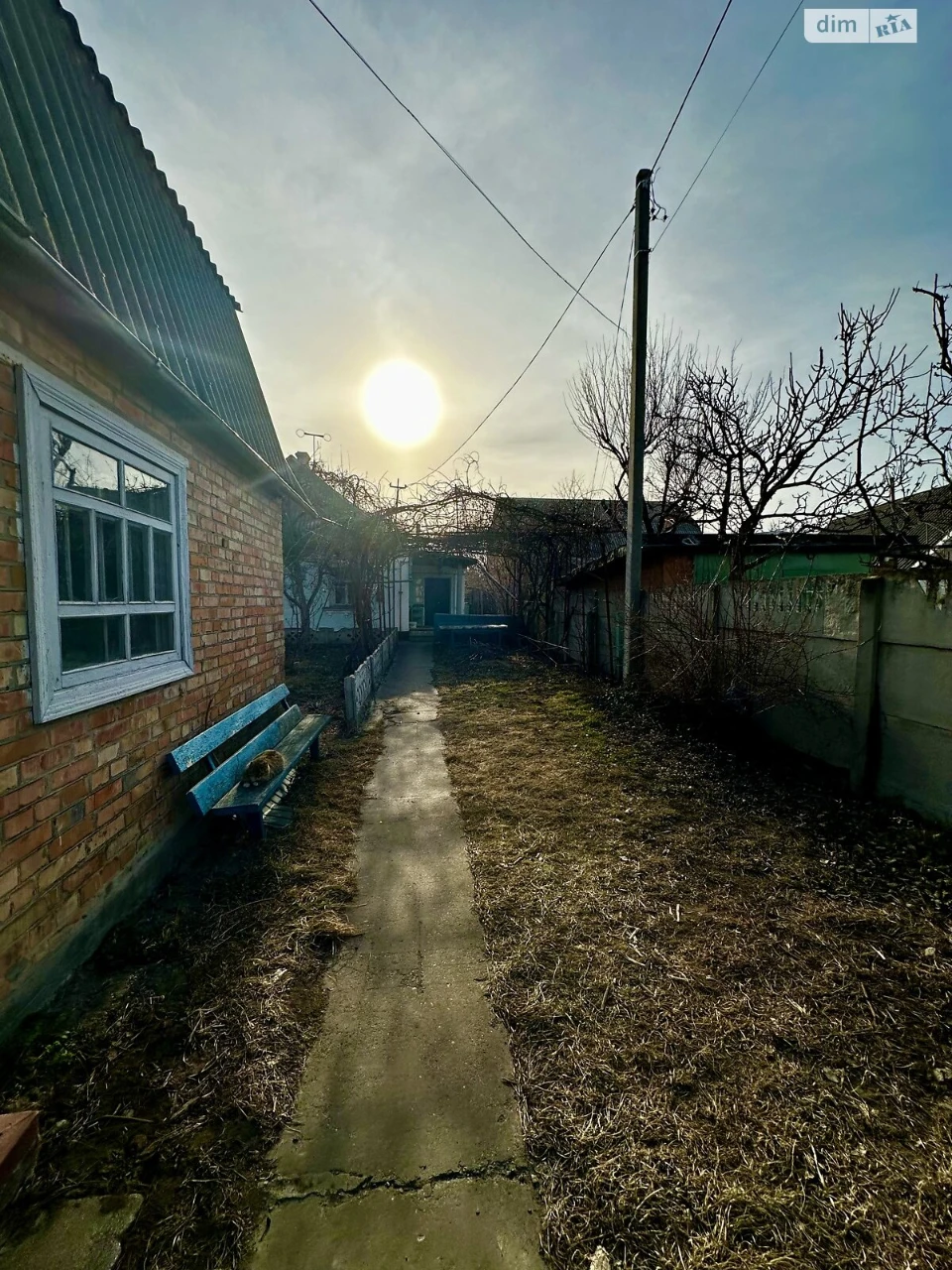 House for Sale in Zarechye