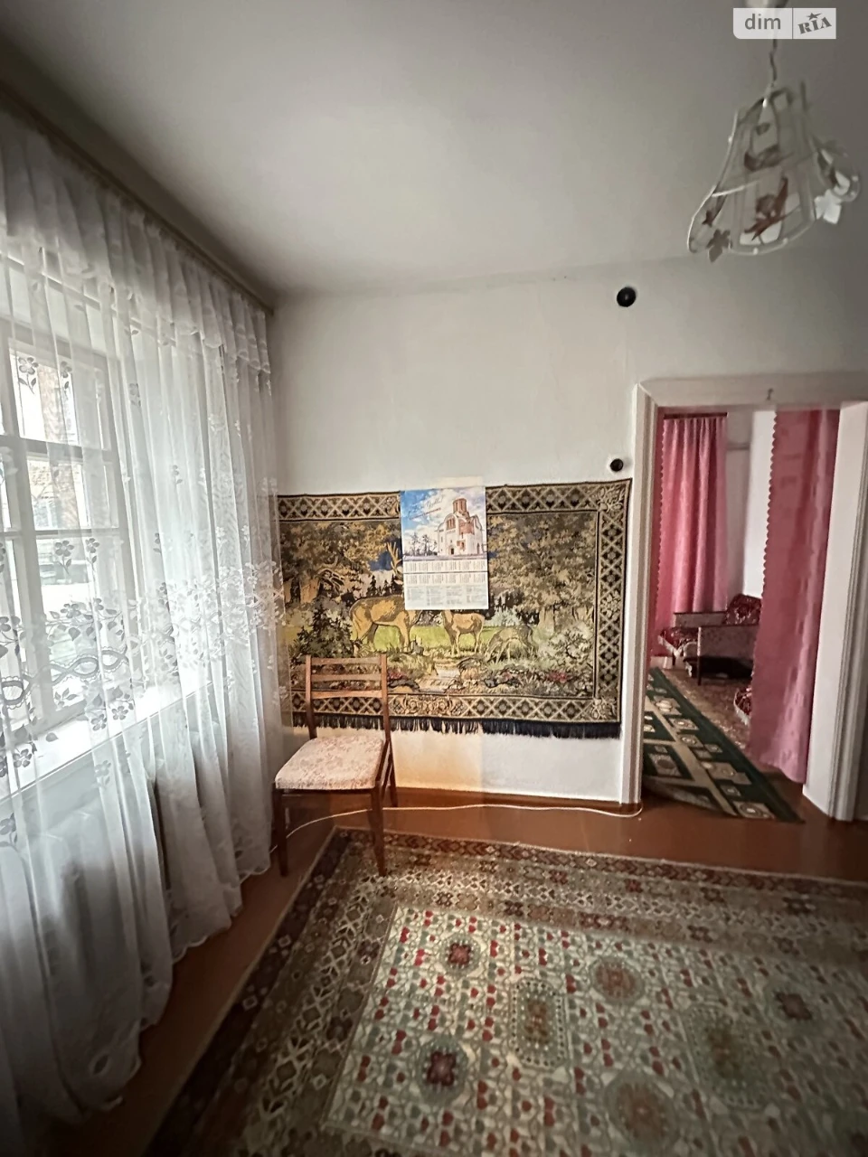 House for Sale in Zarechye