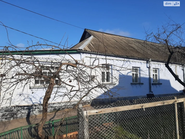 Sale of a House Section