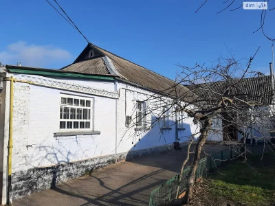 Sale of a House Section