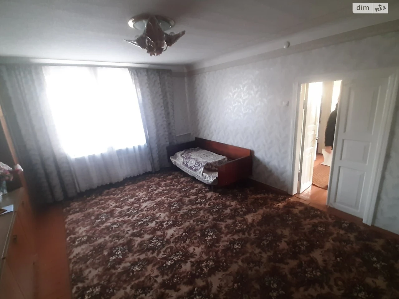 Sale of a House Section