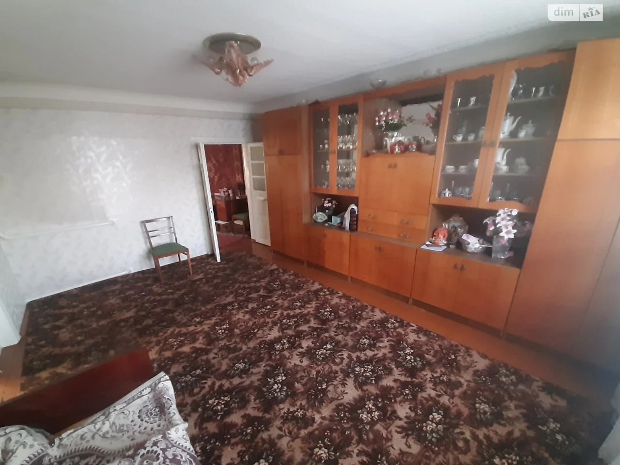 Sale of a House Section