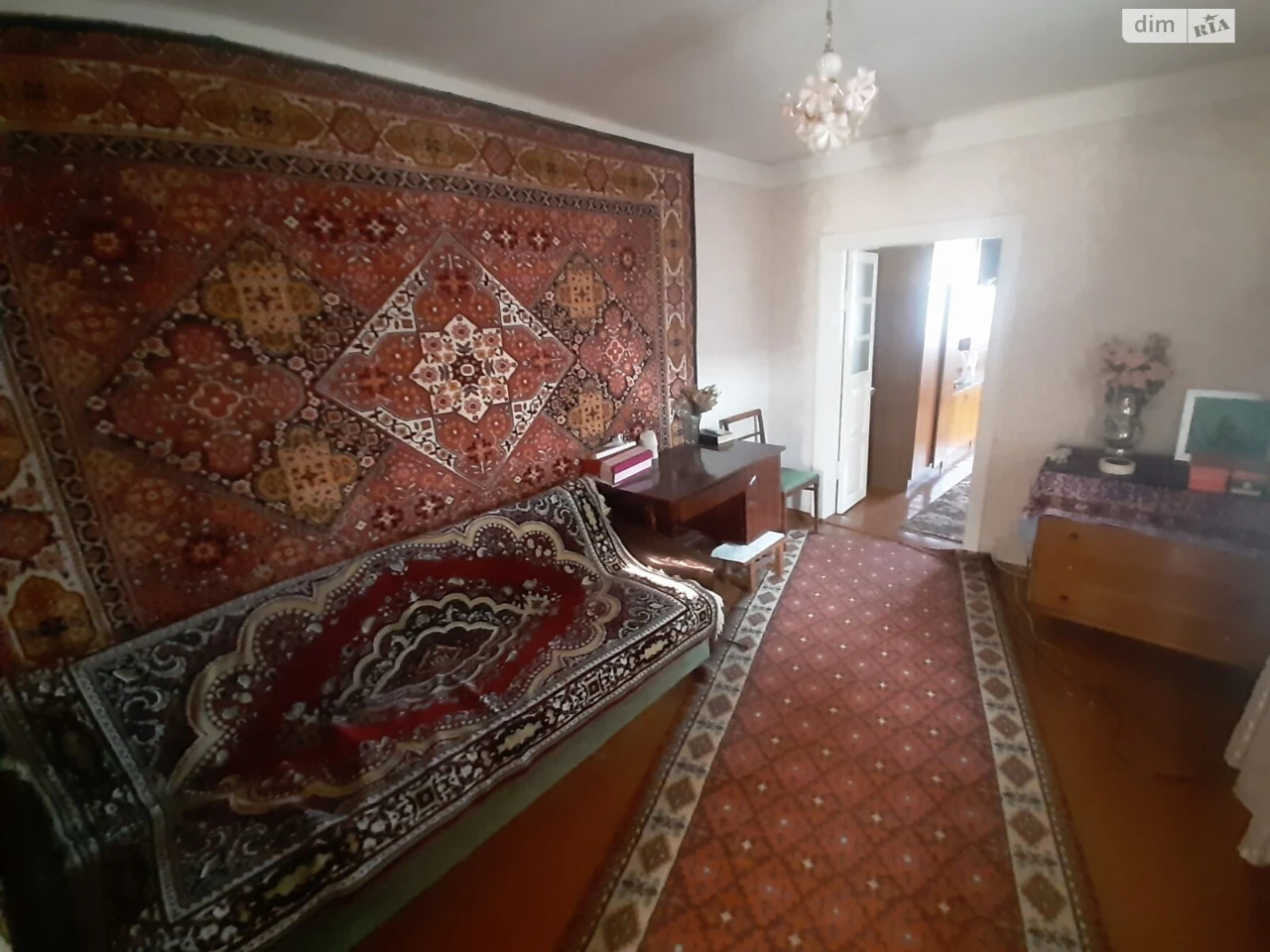 Sale of a House Section