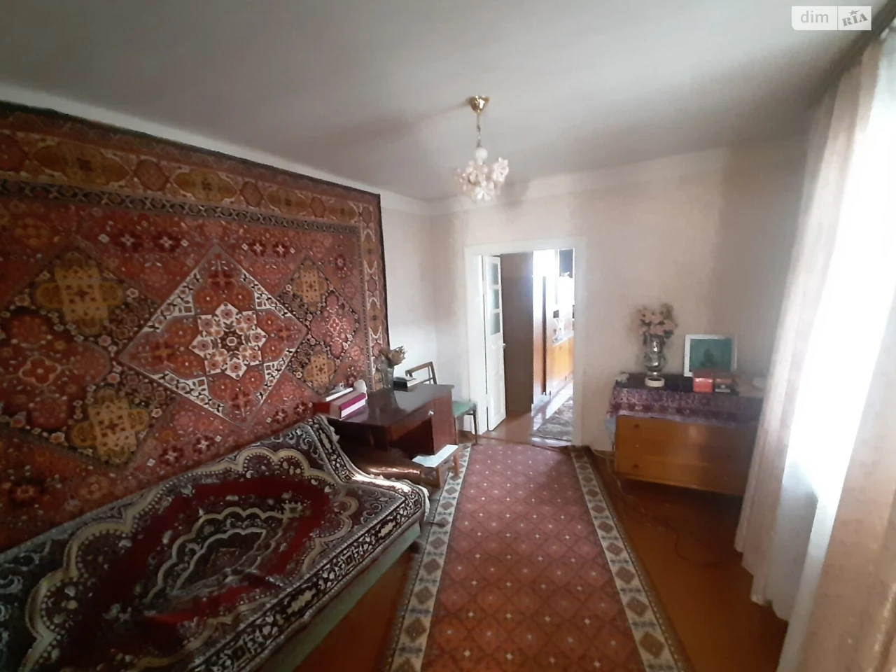 Sale of a House Section