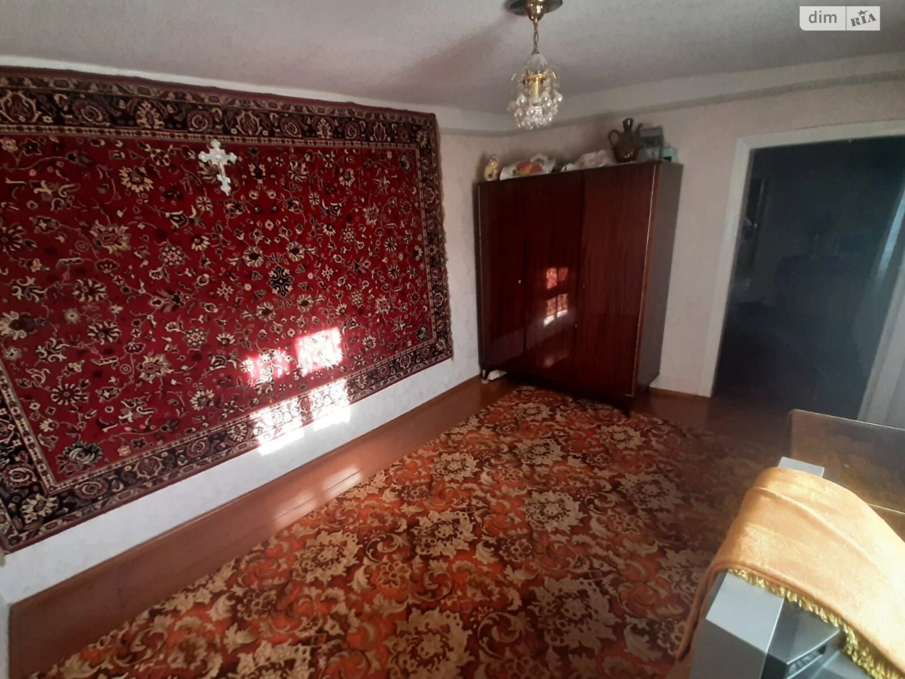 Sale of a House Section