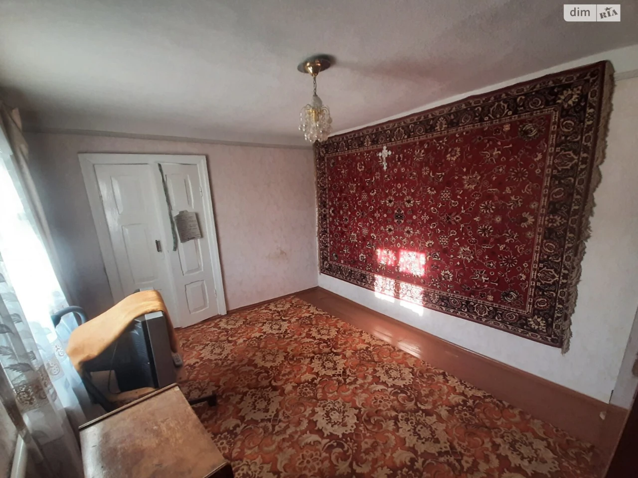 Sale of a House Section