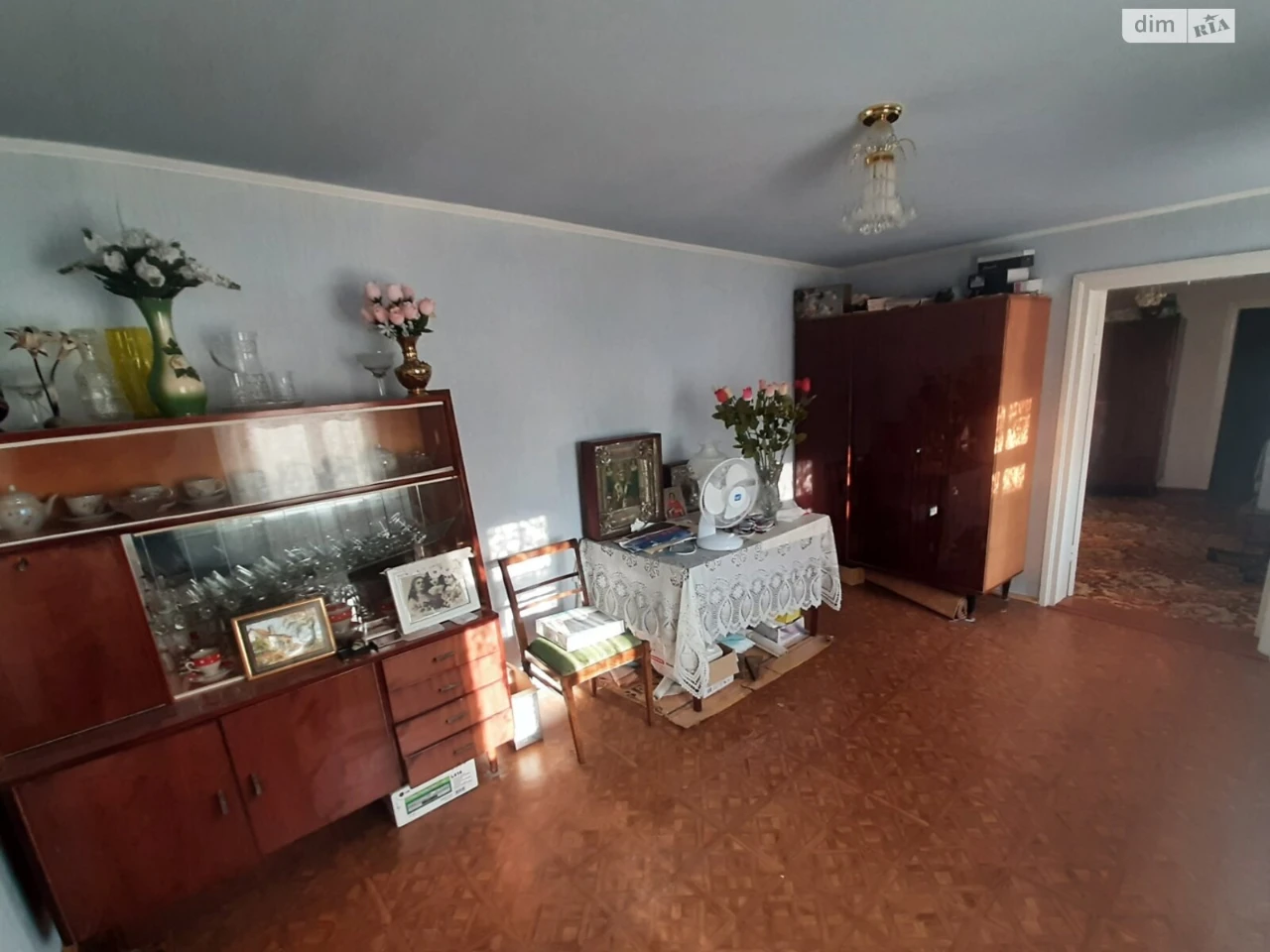 Sale of a House Section