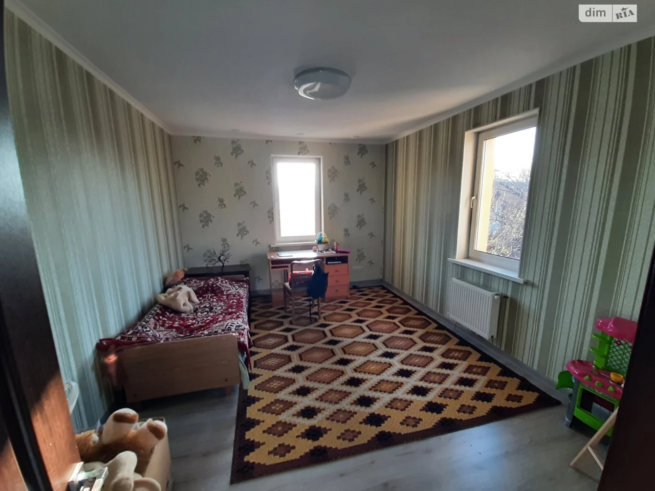 House for Sale
