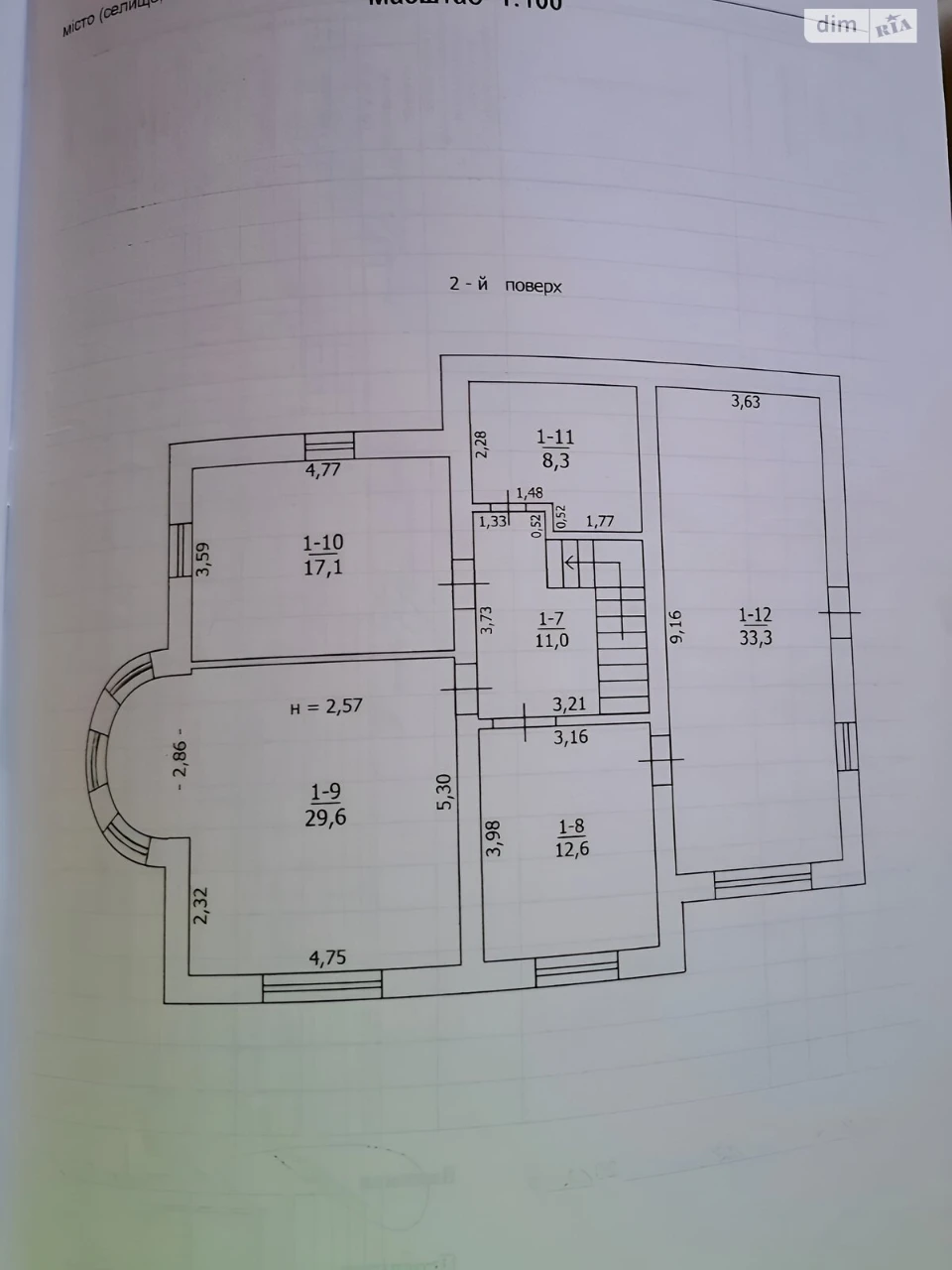 House for Sale