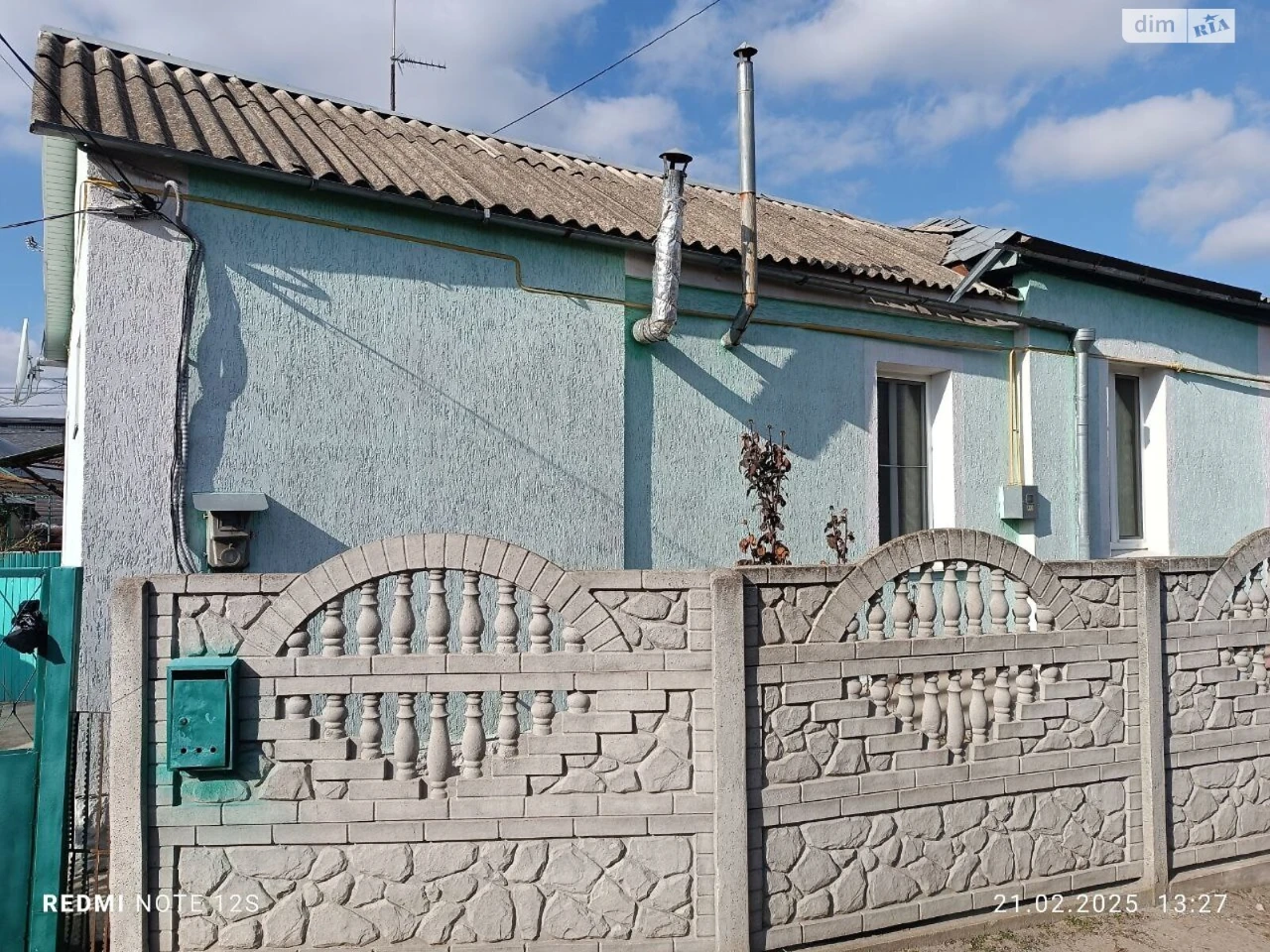 Продаж Частина будинку Центр
