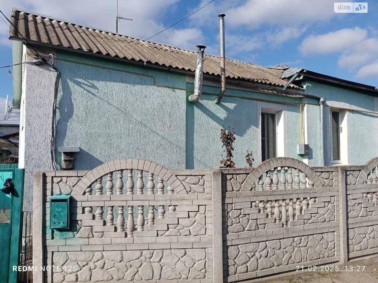 Продаж Частина будинку Центр