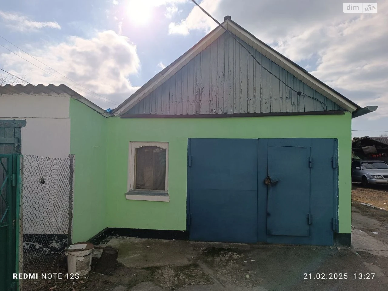 Продаж Частина будинку Центр
