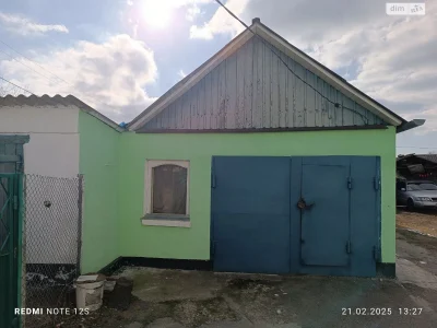 Продаж Частина будинку Центр
