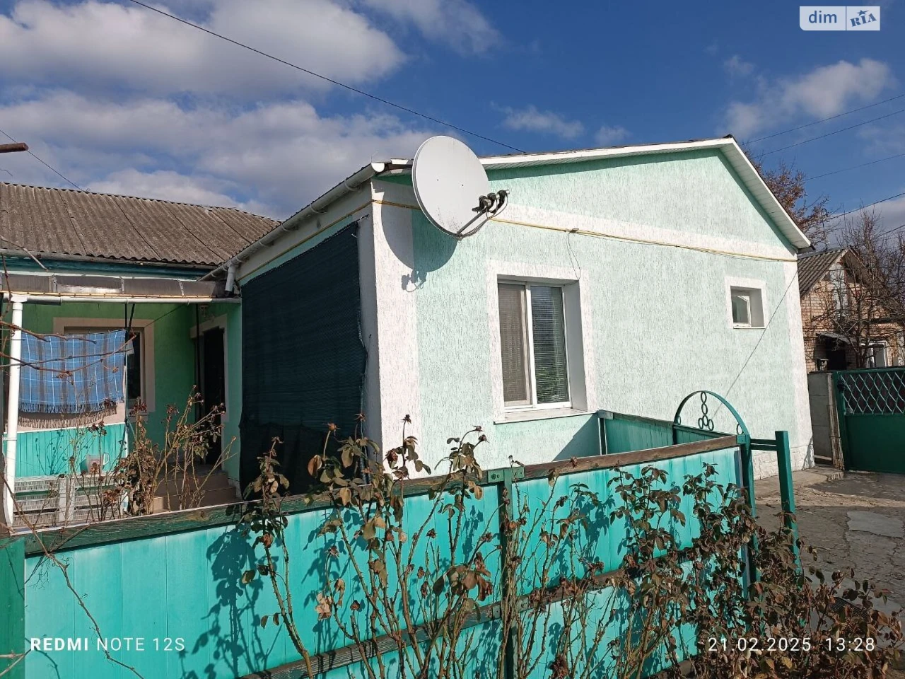 Продаж Частина будинку Центр