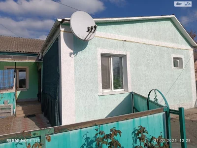 Продаж Частина будинку Центр