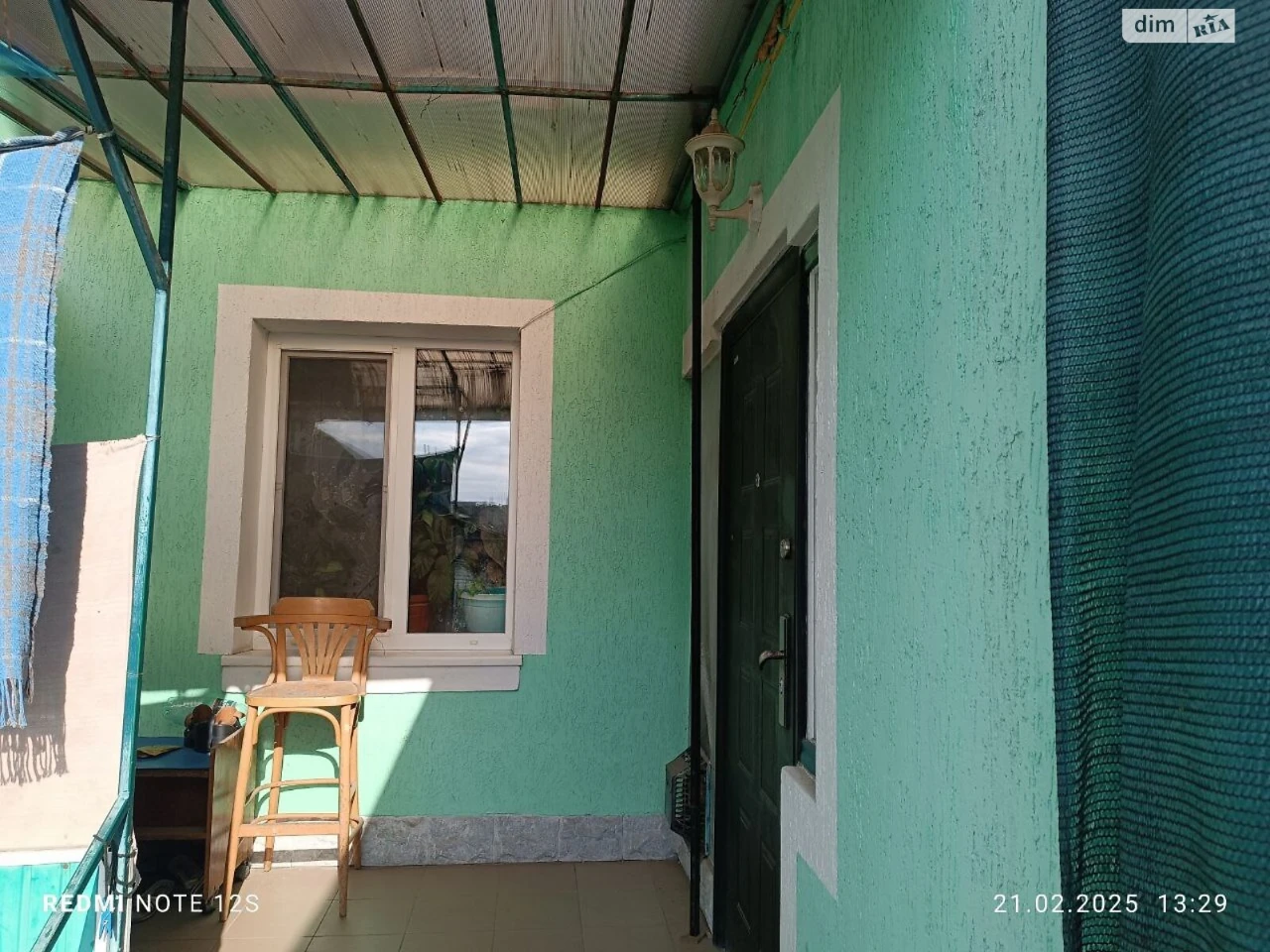 Продаж Частина будинку Центр
