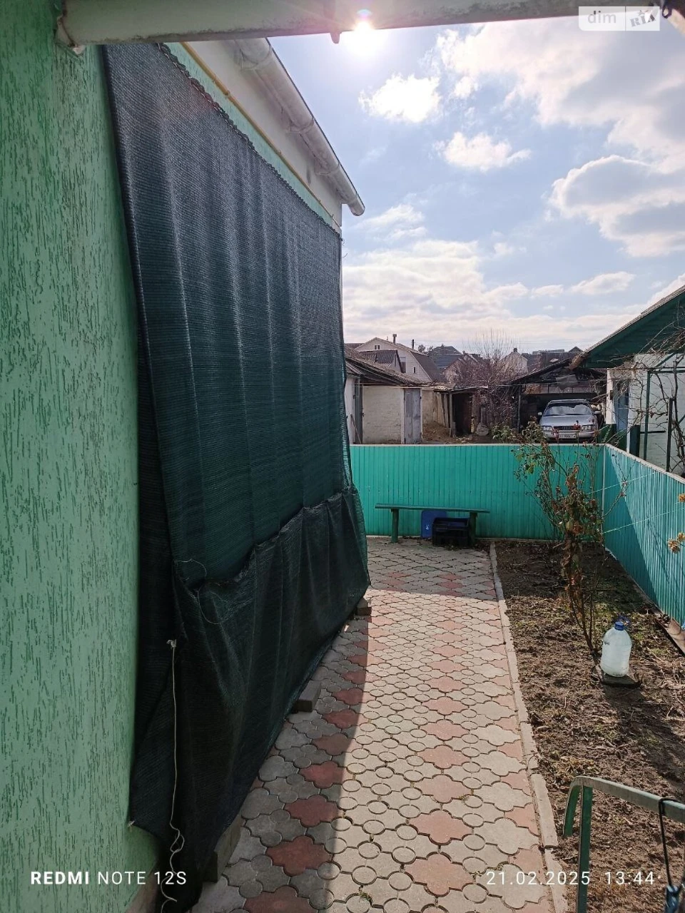 Продаж Частина будинку Центр