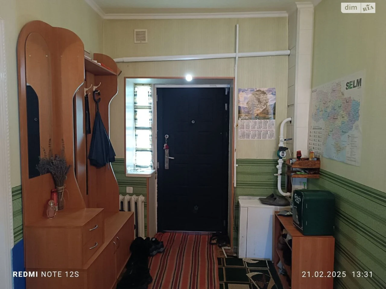 Продаж Частина будинку Центр