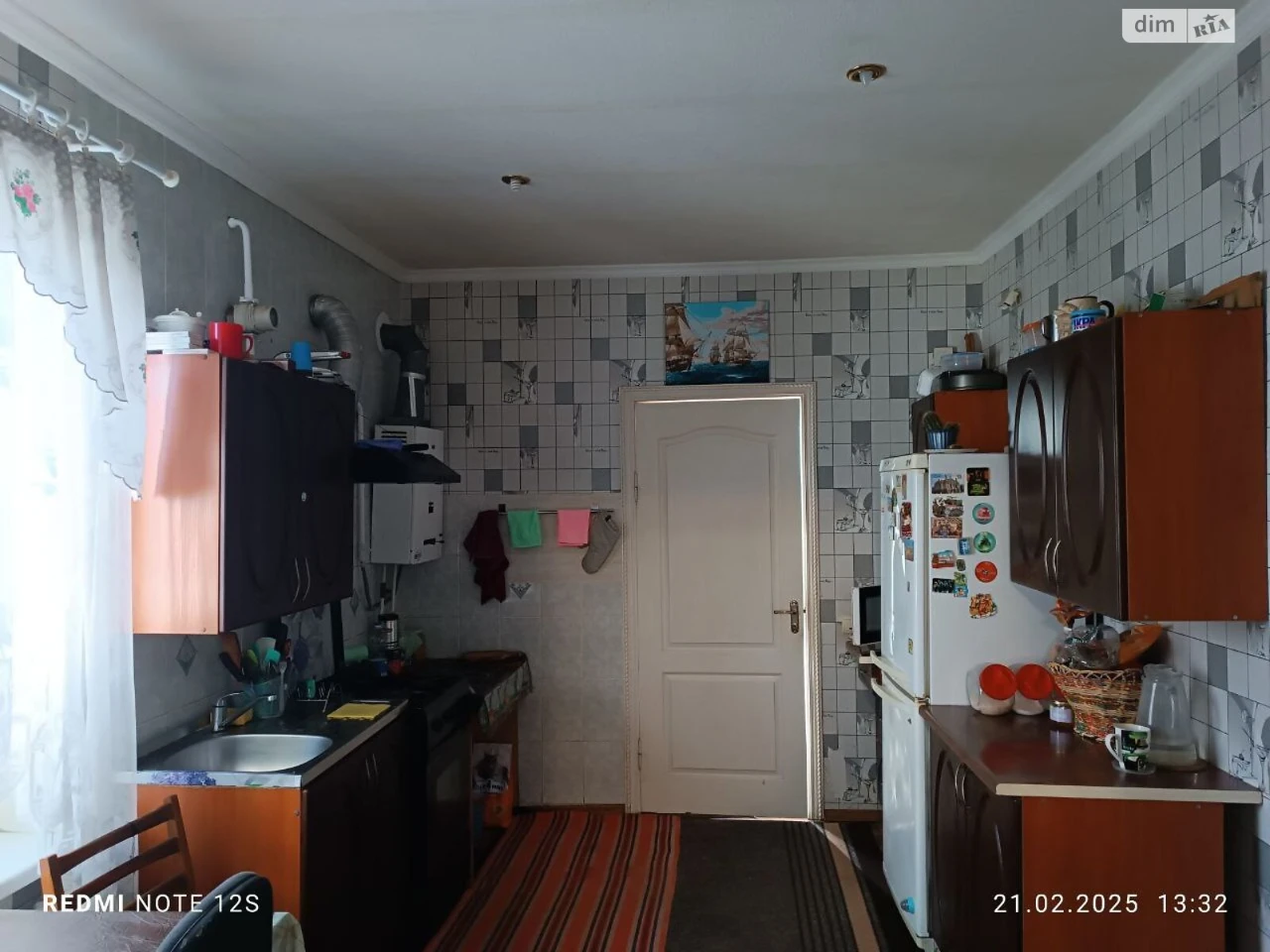 Продаж Частина будинку Центр