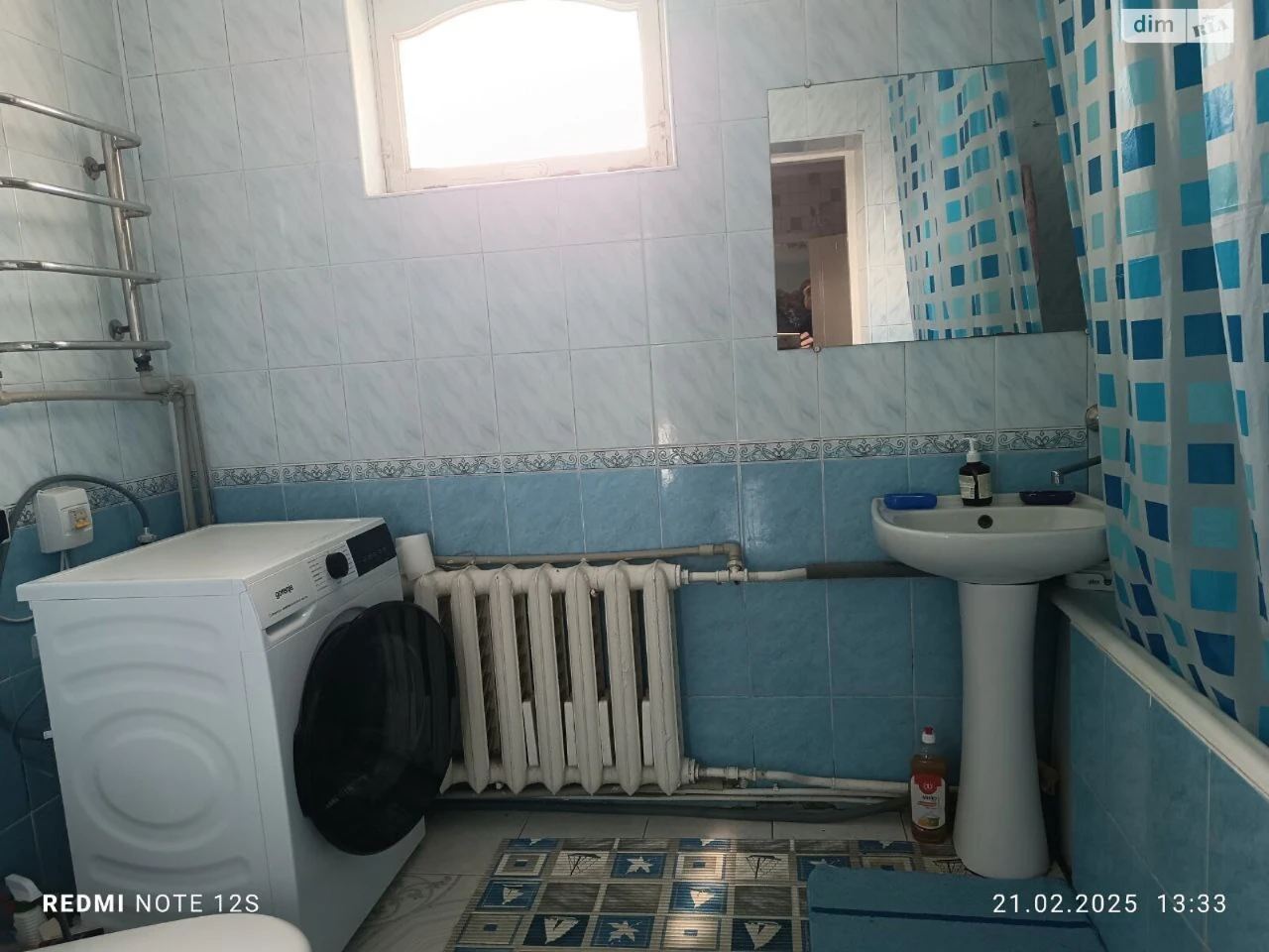 Продаж Частина будинку Центр