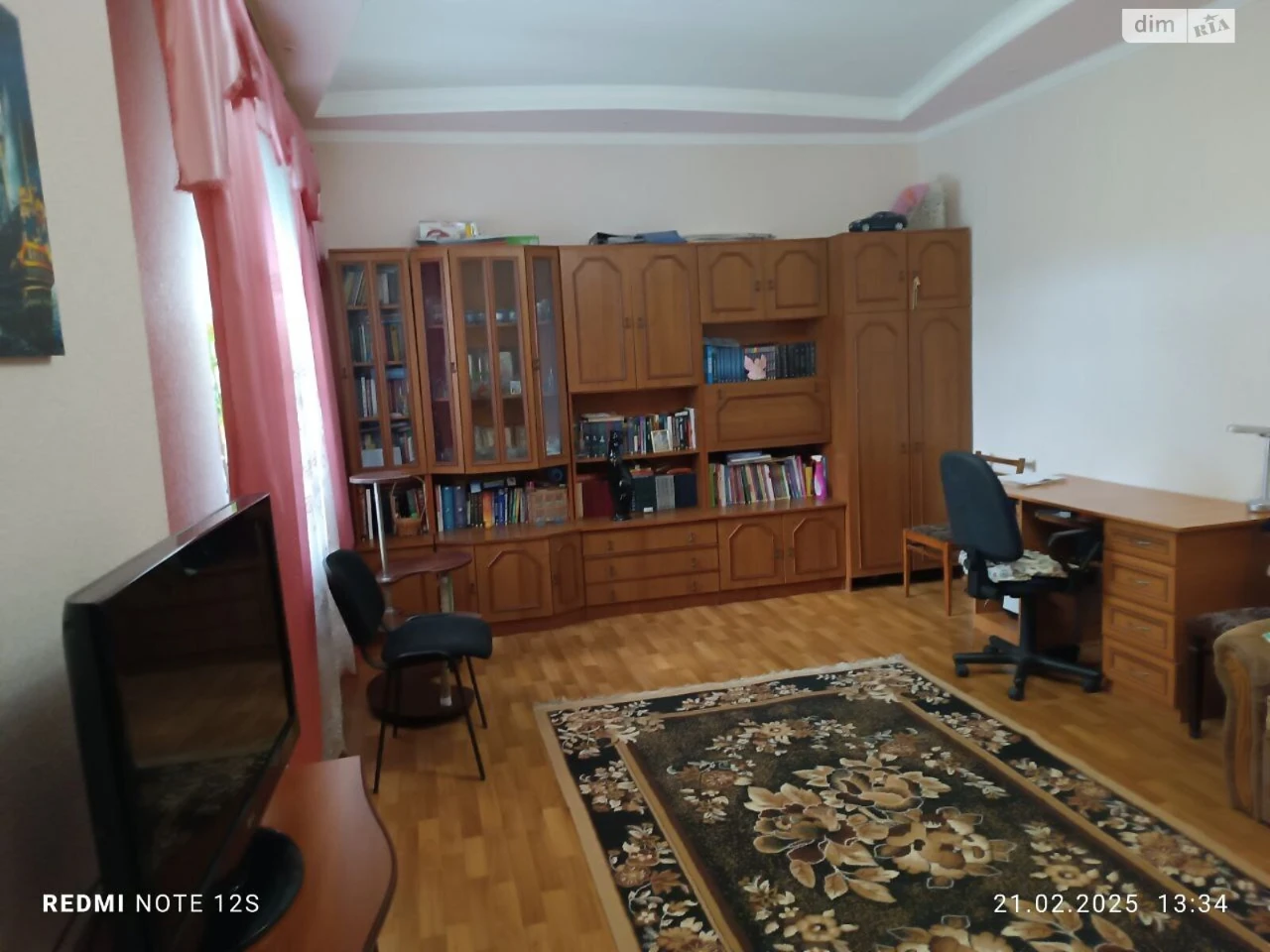 Продаж Частина будинку Центр