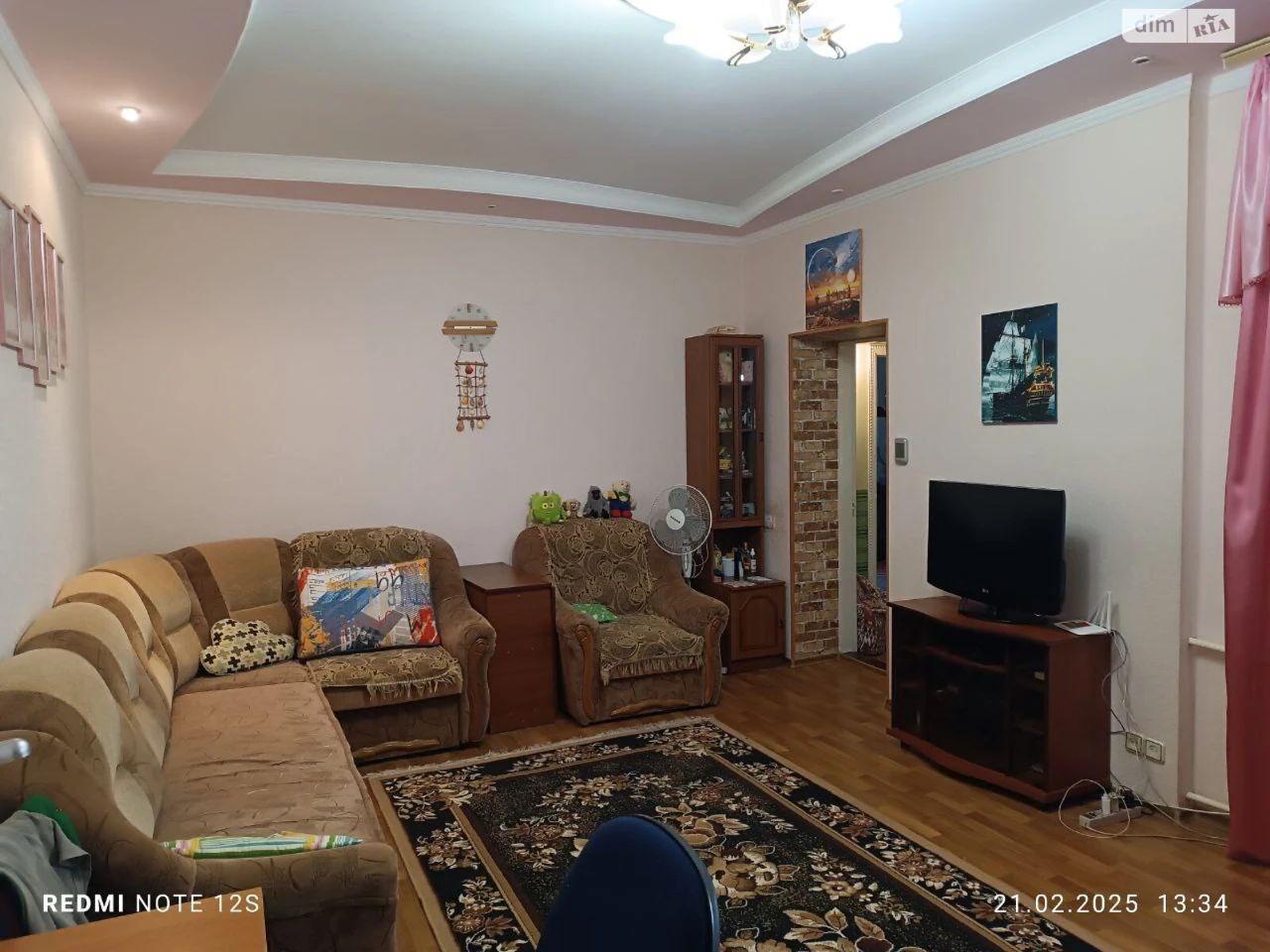 Продаж Частина будинку Центр
