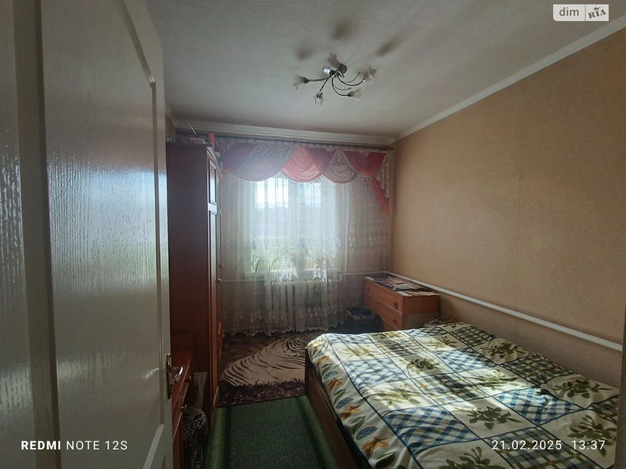 Продаж Частина будинку Центр