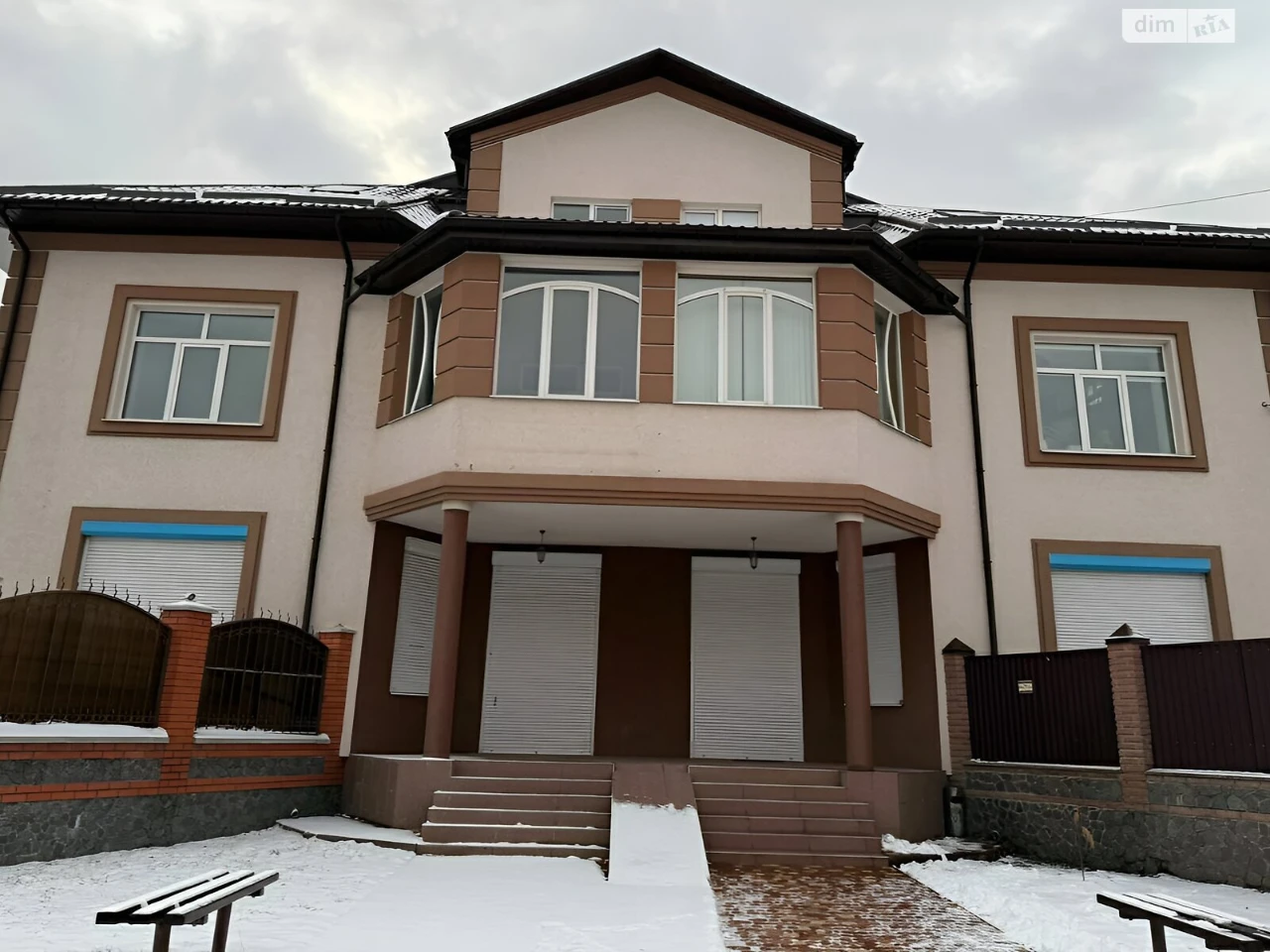 Sale of House