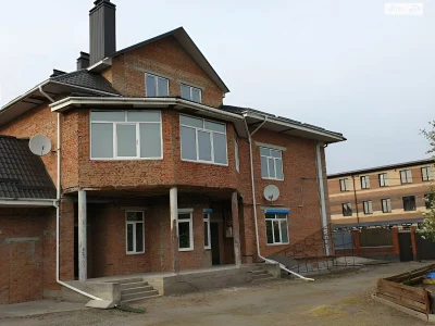 Sale of House