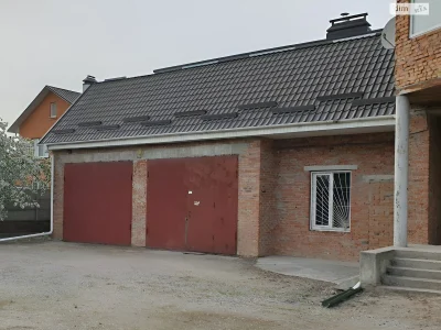 Sale of House