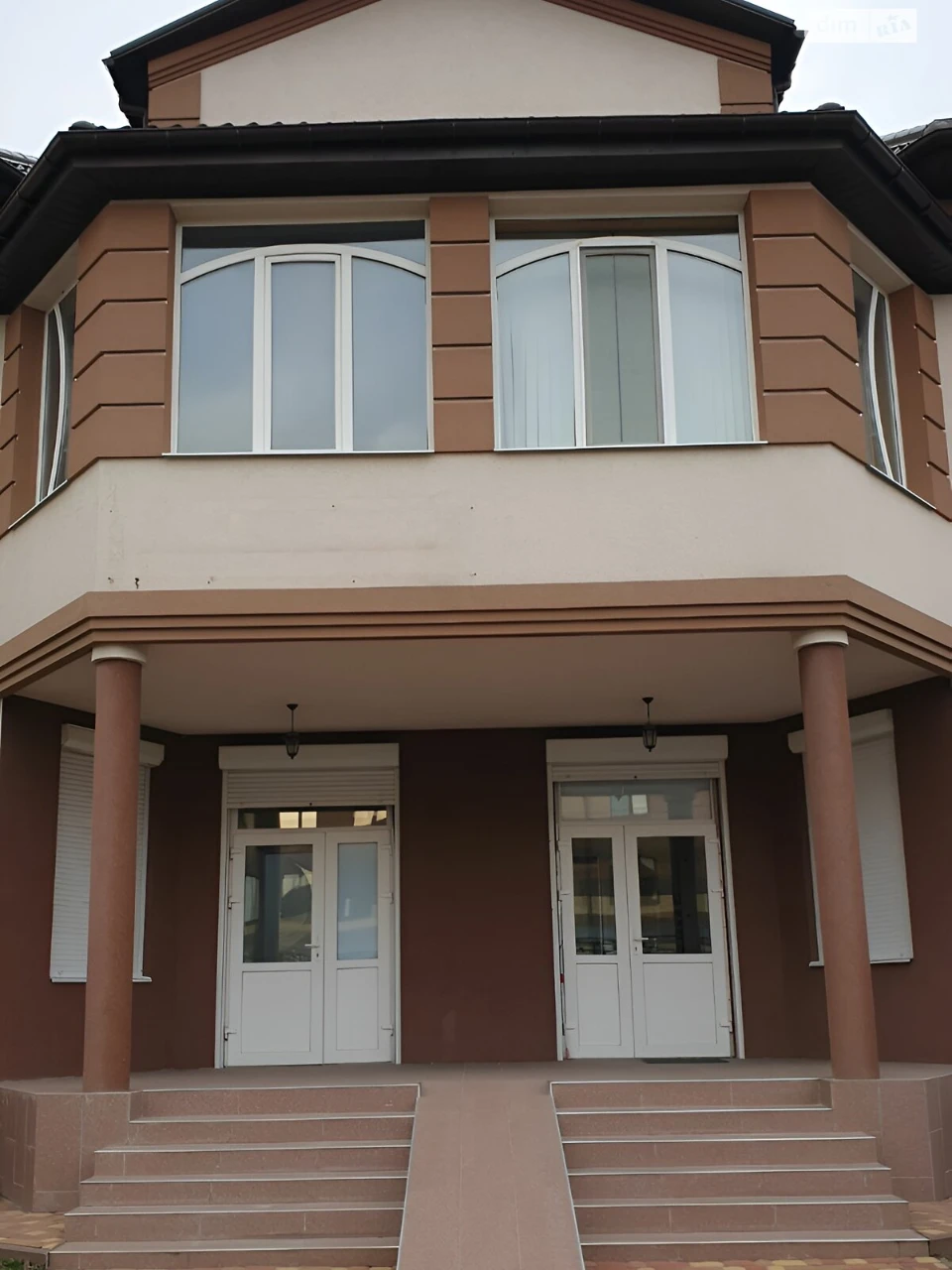 Sale of House