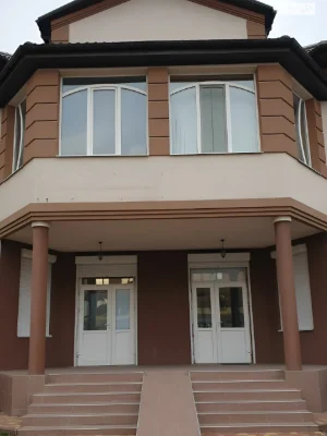 Sale of House