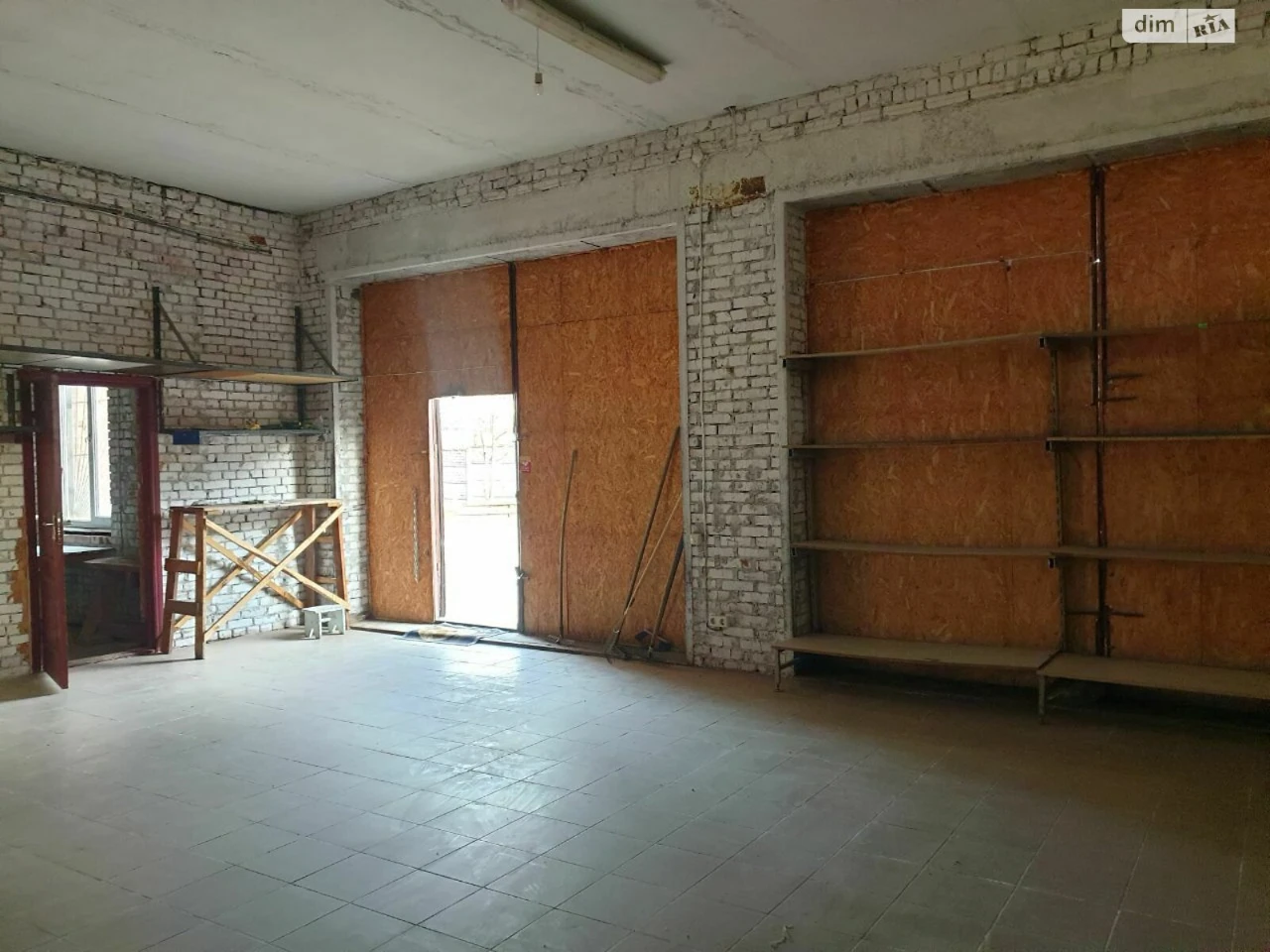 Sale of House