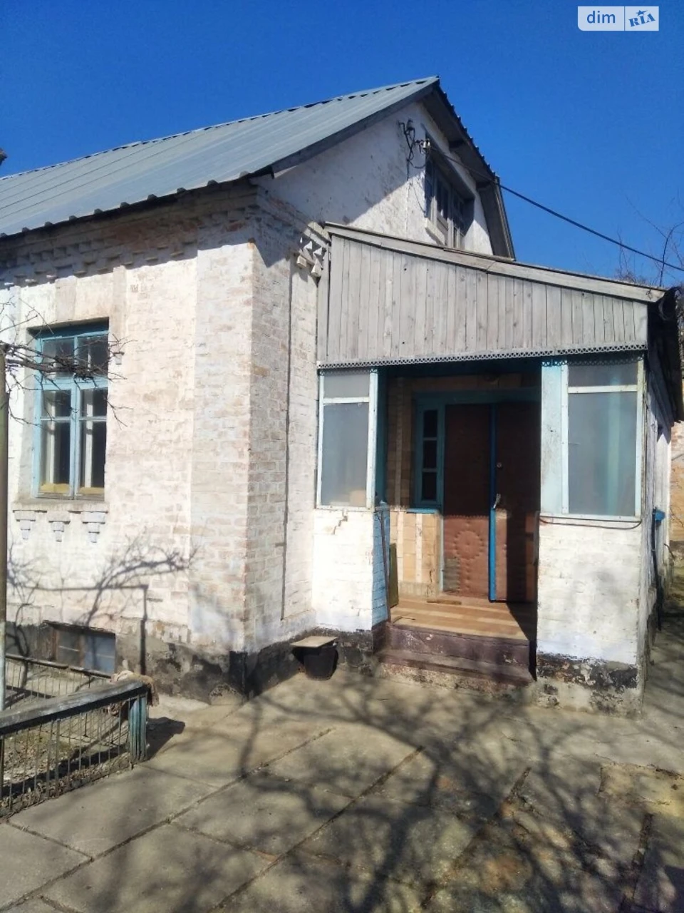 Продаж Частина будинку